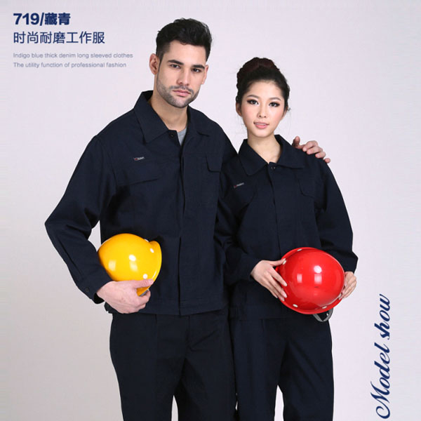 東莞工衣東莞訂做 東莞廠服 東莞職業裝